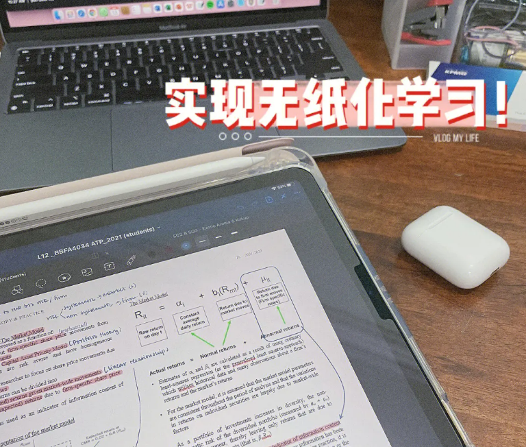 QQ浏览器截图20230421100331